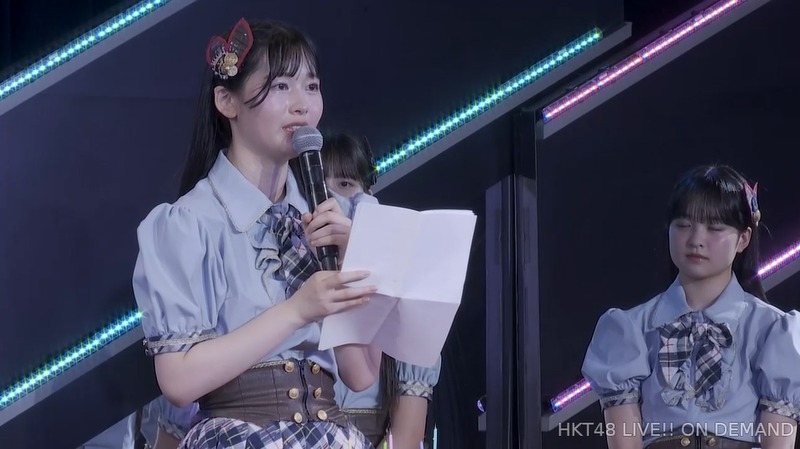 2026y03m29d_191840293