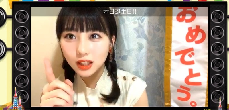 2019y09m12d_180822328