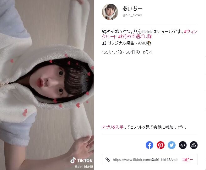 2020y04m20d_182451403