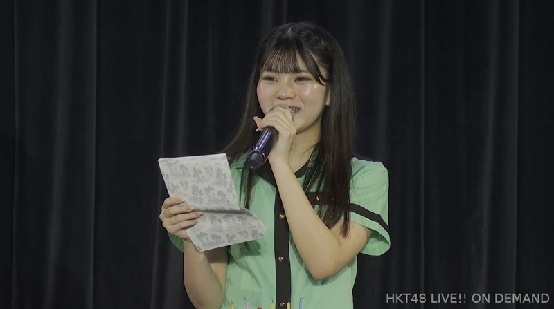 片平紗麗生誕祭2025 