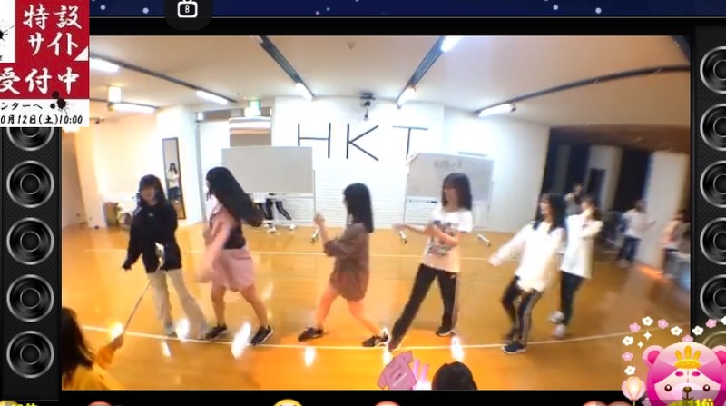 2020y02m28d_184132227