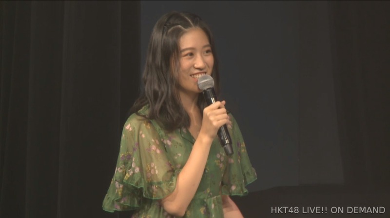 2019y09m16d_130100064