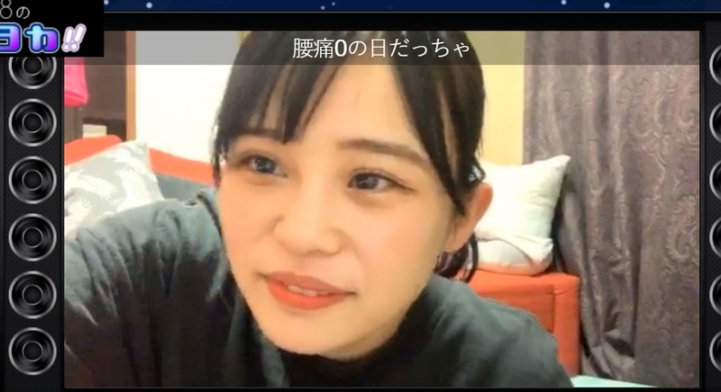 2020y04m20d_204457289