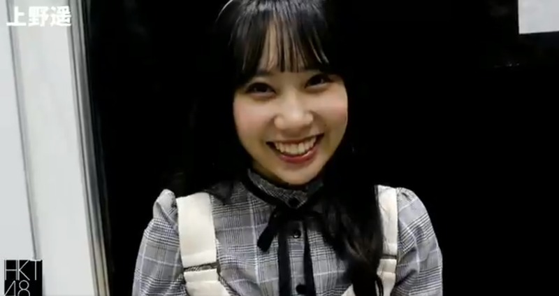 2019y10m14d_193959040