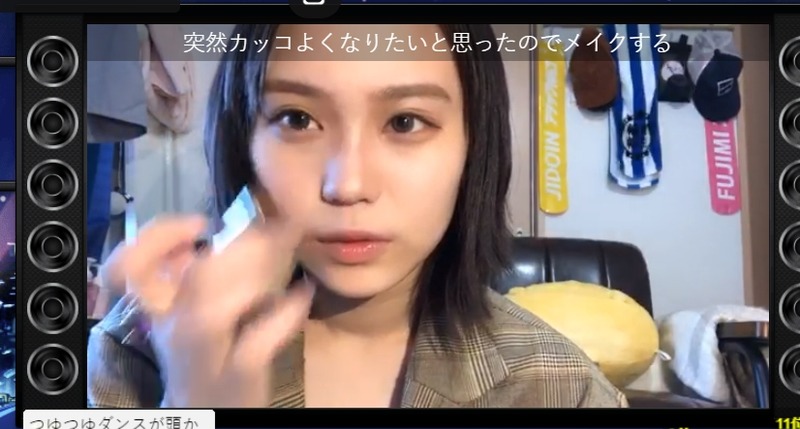 2020y04m08d_153208290