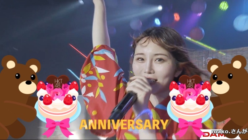 2023y07m30d_201000235