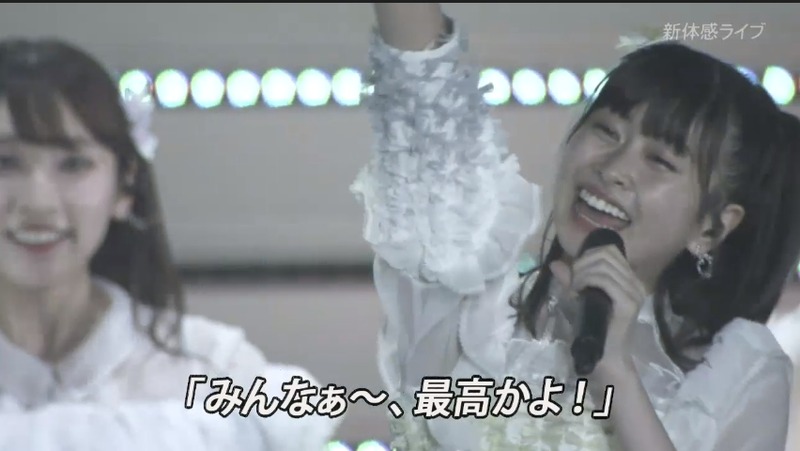 2019y05m28d_210531154