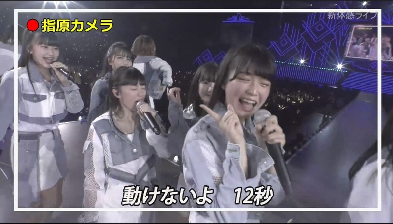 2019y05m28d_184229450