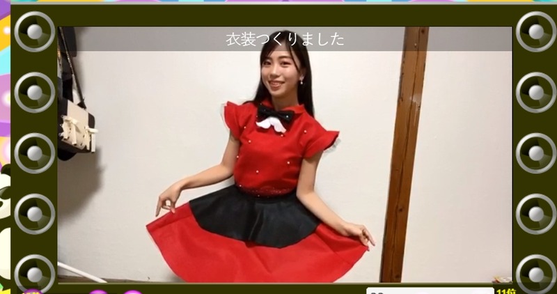 2020y02m20d_214443732