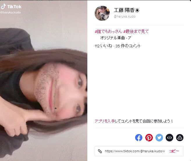 2020y04m15d_145311361