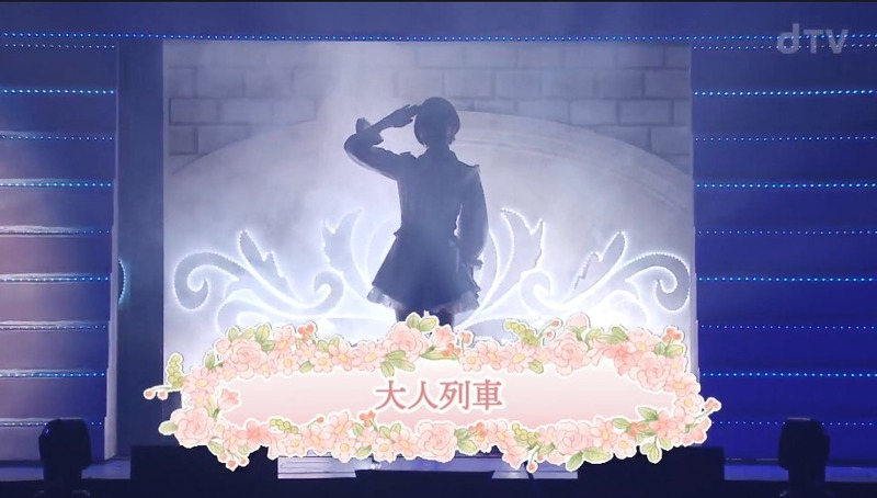 2021y06m19d_194746765