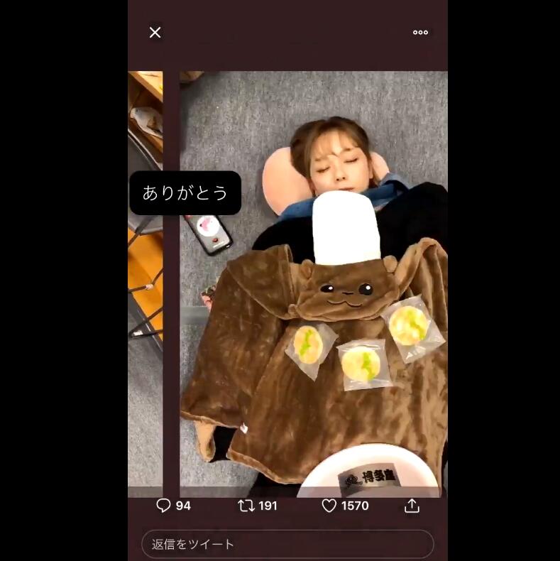 2019y11m10d_005014553