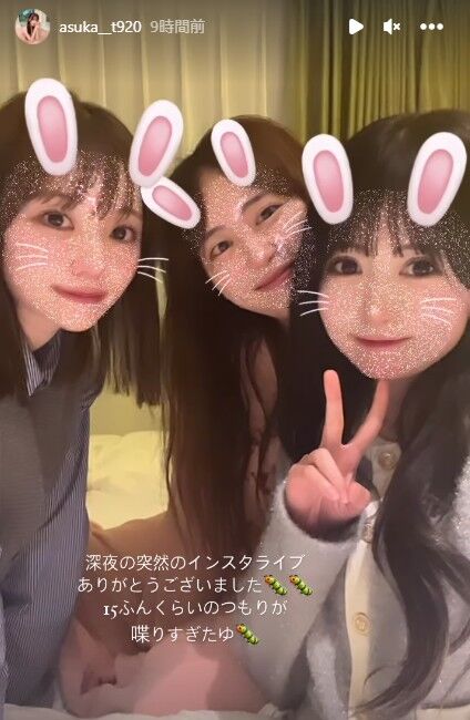 2024y01m16d_103244096