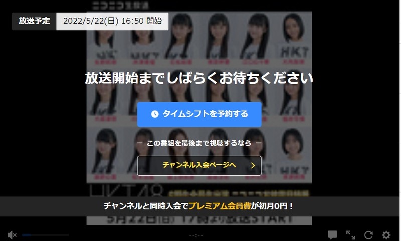 2022y05m13d_170451362