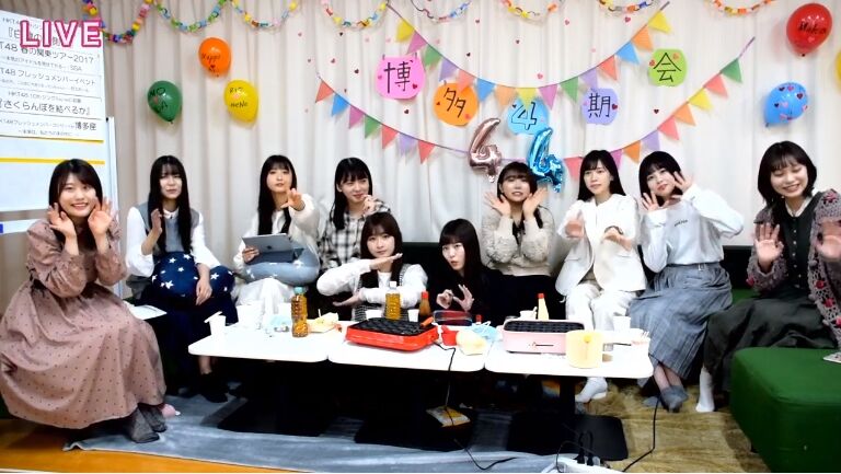 2020y03m30d_125616389