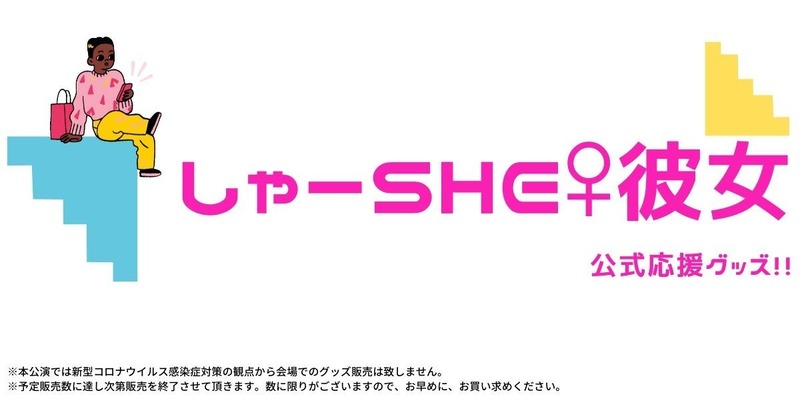 57e2b22e54bc2df1ce60b49aa296381a