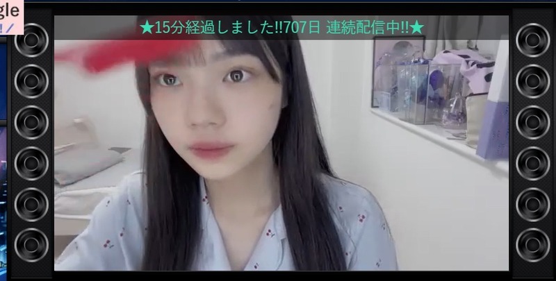 2024y08m02d_205253185