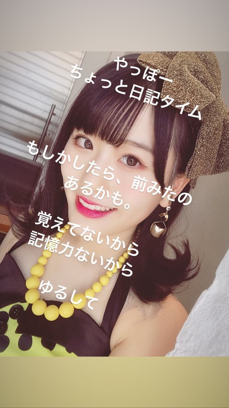 45381187_1052427888262285_2109731180877666452_n