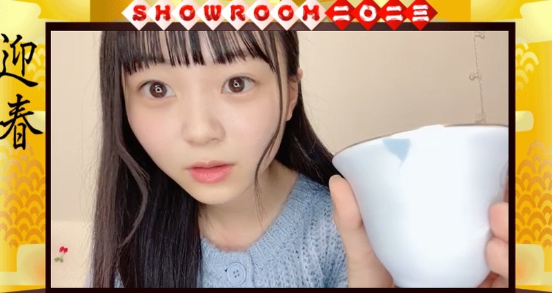 2023y01m14d_190052136