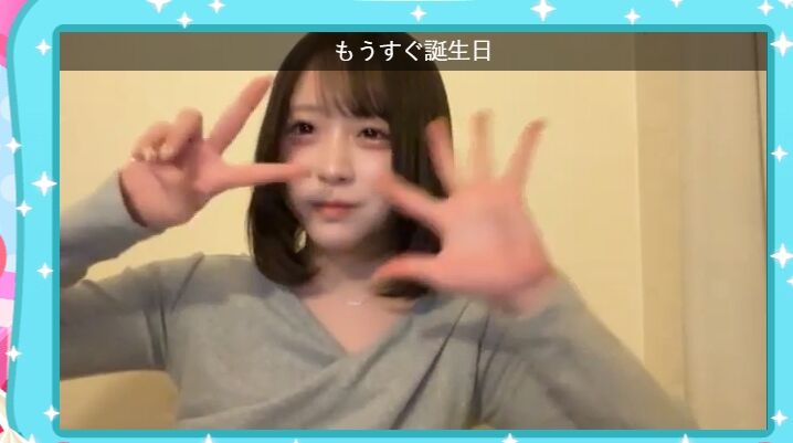 2026y02m13d_000044903