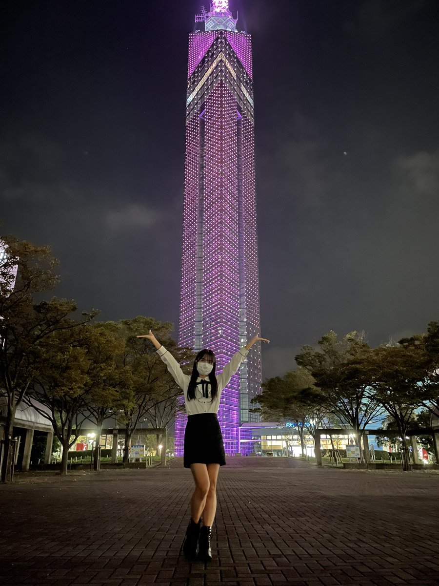 清水梨央 お誕生日おめでとうの福岡タワーのライトアップ Hkt48のまとめサイト いもまと