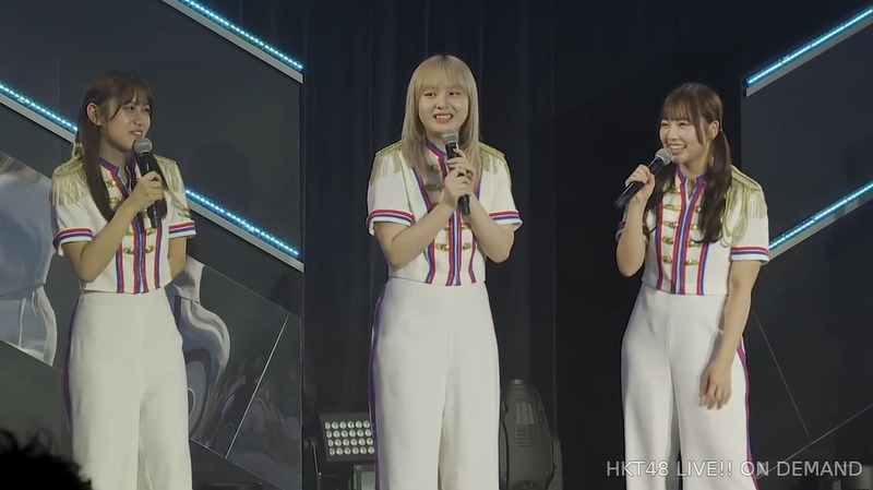 2024y11m20d_195039343