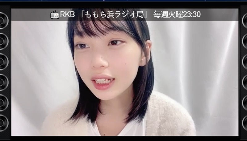 2023y10m10d_210737649