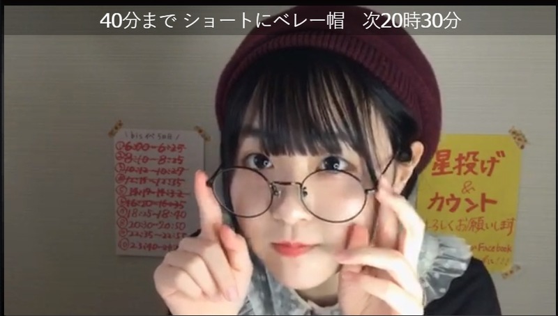 2020y06m07d_183458237