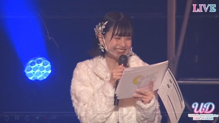 2022y02m28d_175402685