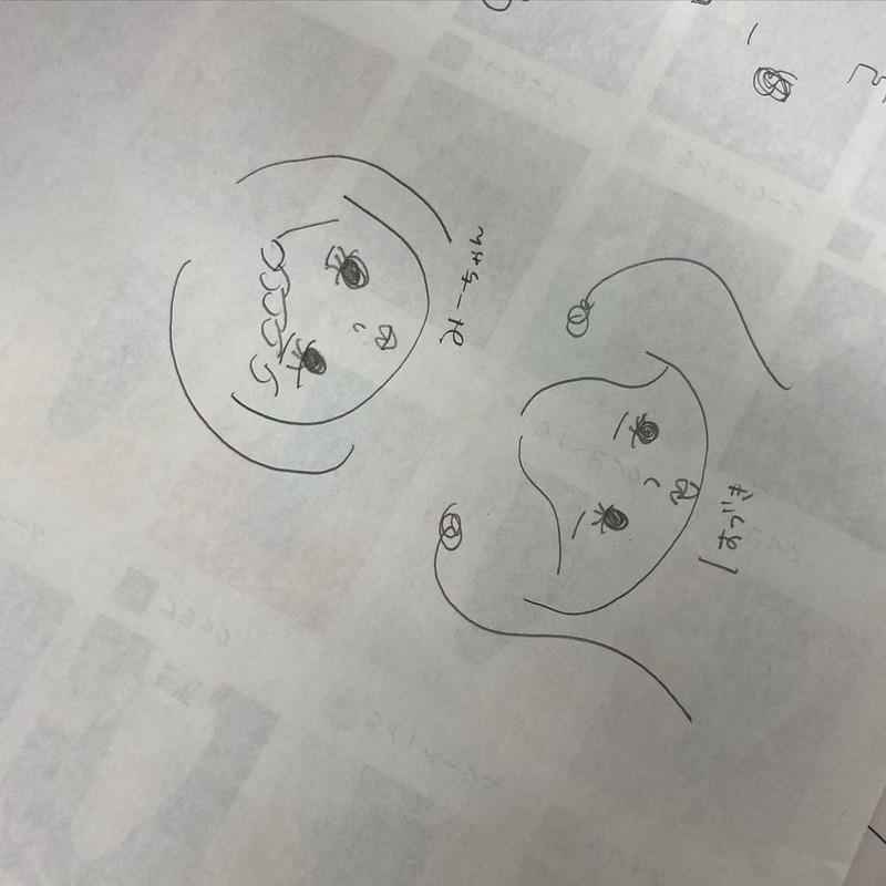 242100610_568705207508057_4422455570612578726_n