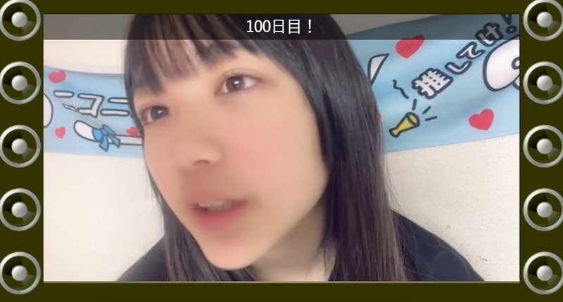 2024y05m24d_195449033