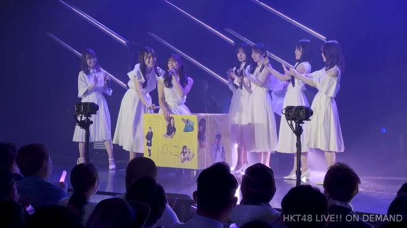 2022y12m05d_205354801