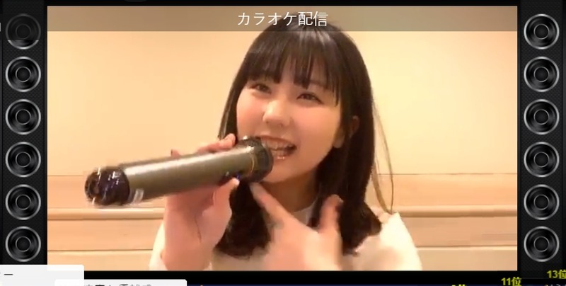 2020y03m24d_195311654