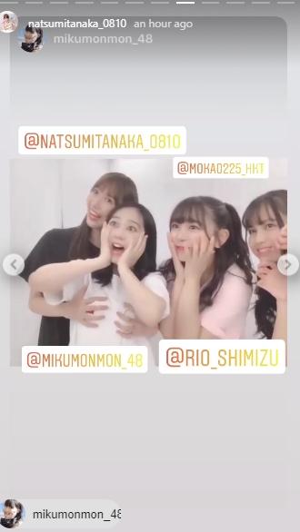 2019y08m13d_161100476