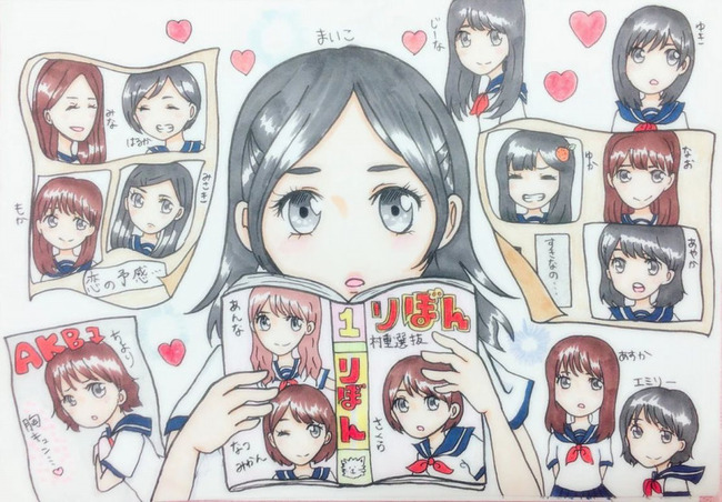 o1113077413995938759