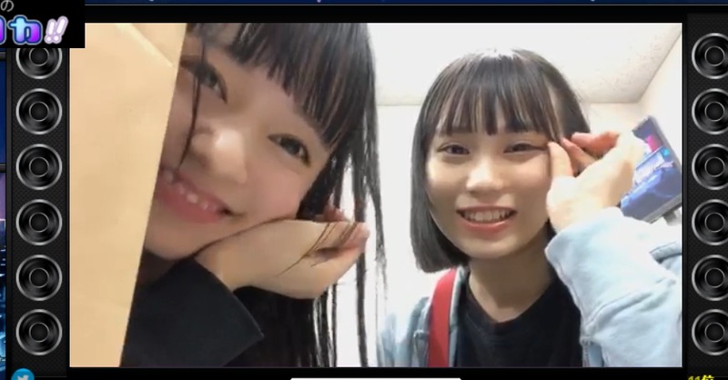 2019y08m31d_213453842