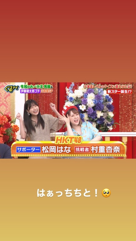 hktanna4848_116046435_325679911798165_273283353503147428_n