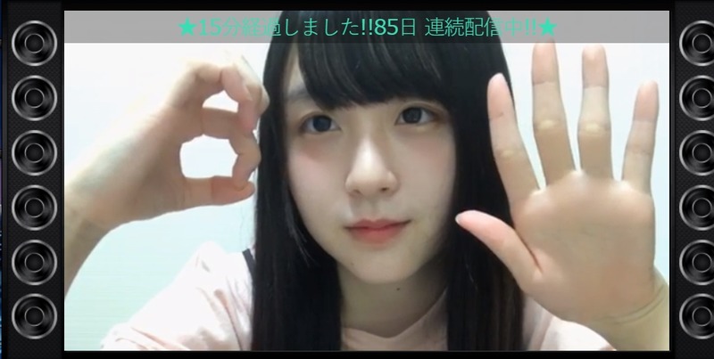 2019y09m19d_224612539