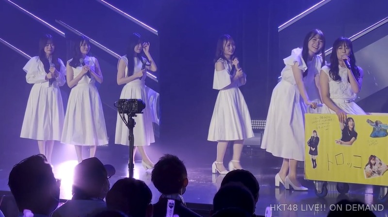 2022y12m05d_205404191