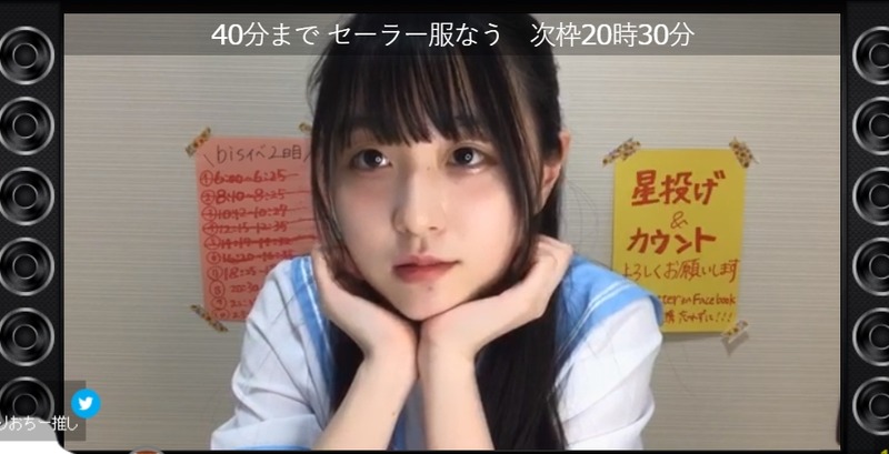 2020y06m04d_183951296