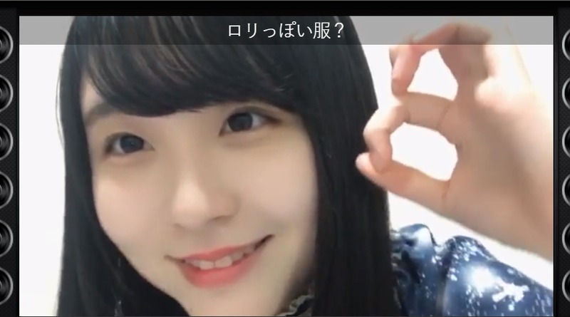 2019y11m11d_231508273