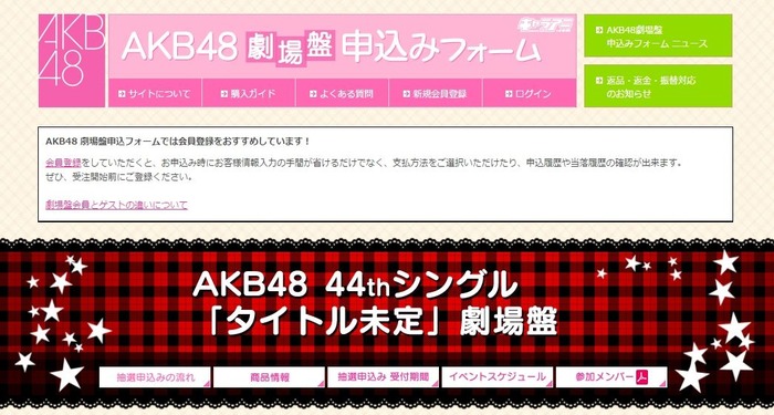359af03d