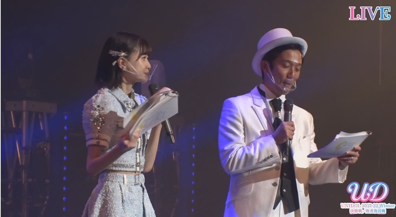 2022y02m28d_211457696