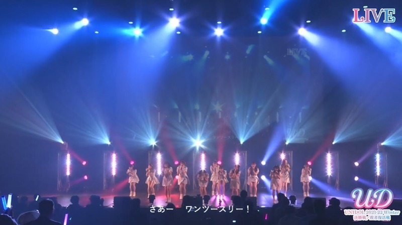 ユニドル2122冬　HKT48_203542885