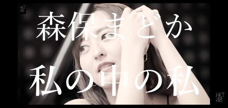 Screenshot_20200117-145633_YouTube