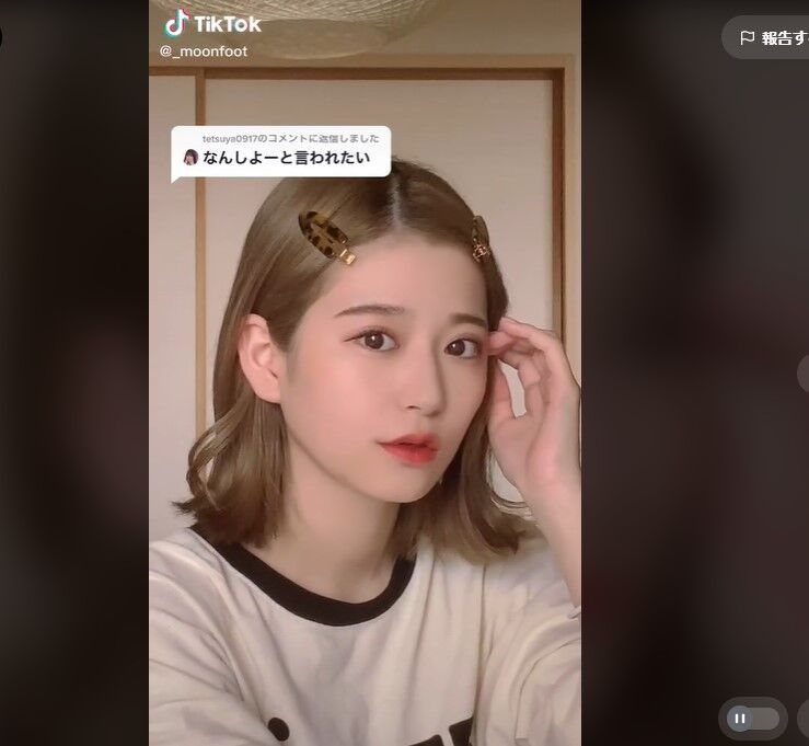 2021y05m26d_204610713