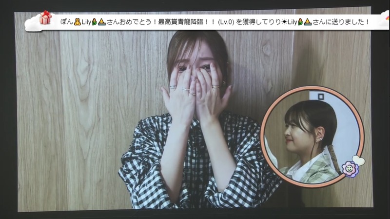 2024y09m28d_184859966