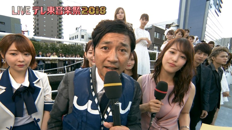 テレ東音楽祭2018 早送りカレンダー