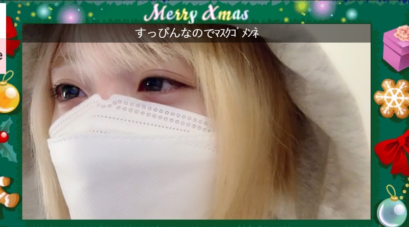 2023y12m04d_072400056