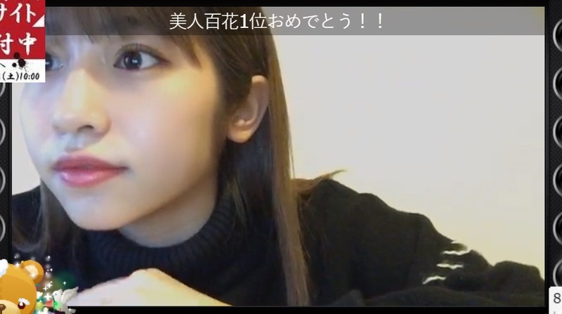 2019y12m04d_214423863